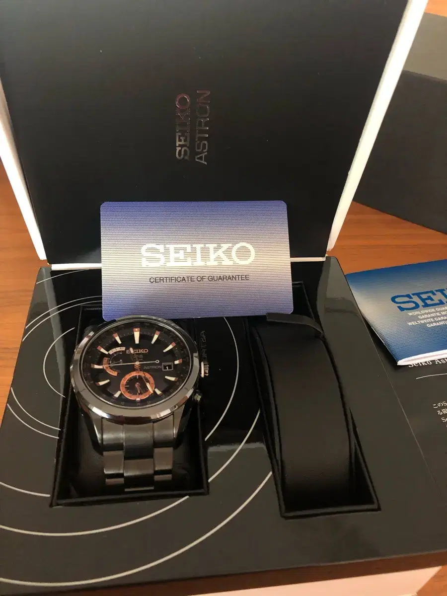 세이코 아스트론 남성 메탈 시계 (정품) | 브랜드 중고거래 플랫폼, 번개장터
