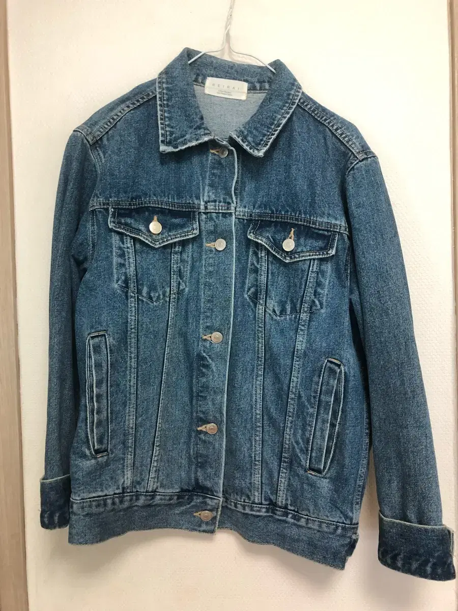 Daily Jeans Jacket