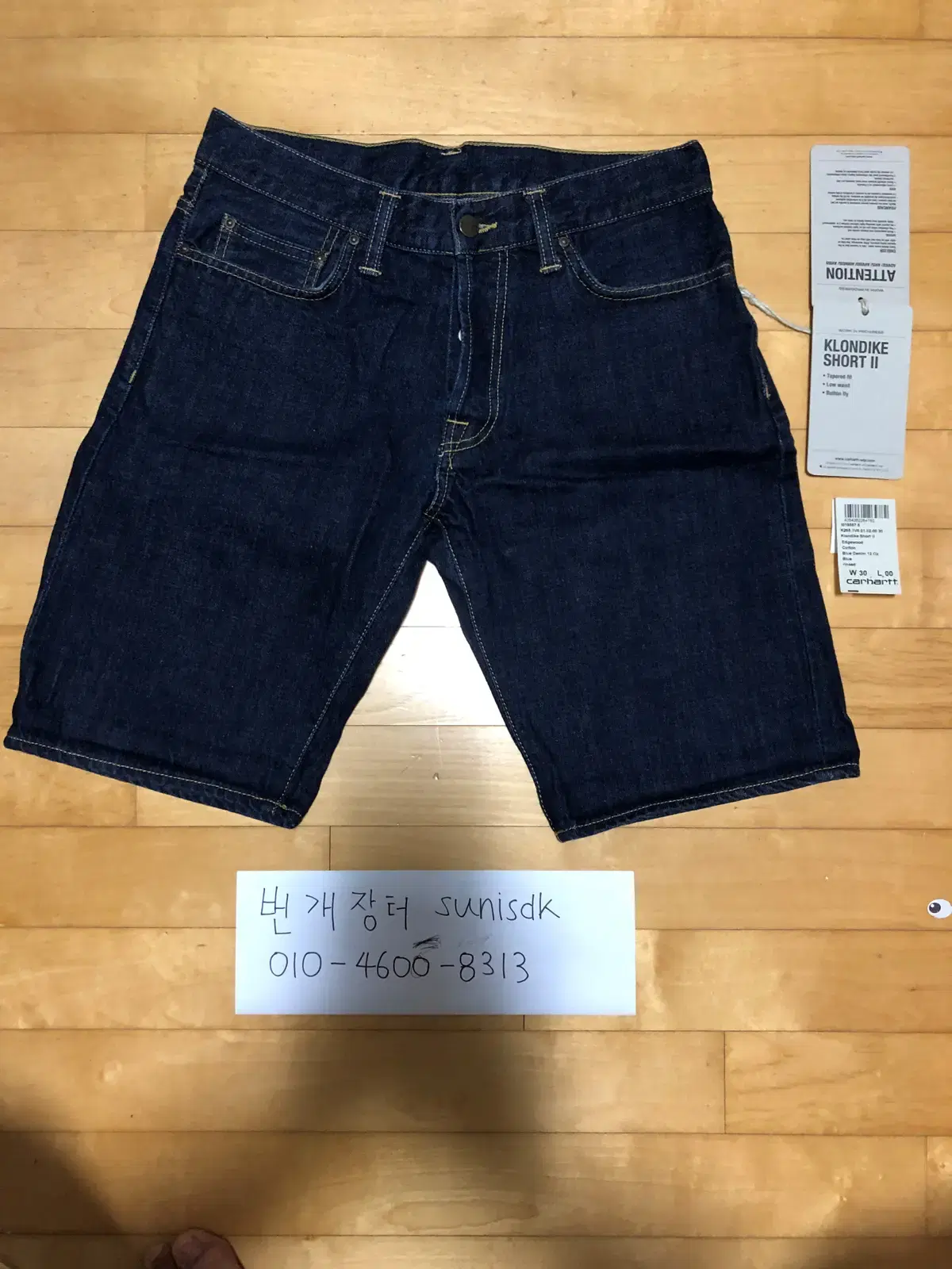 CalhartWIP Klondike Shorts II 30sizeUsed