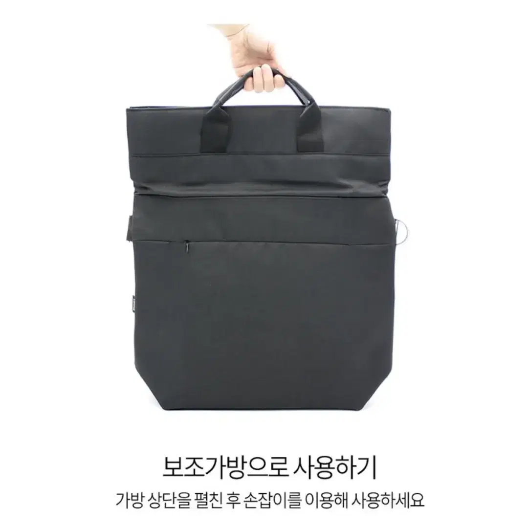 툴레가방