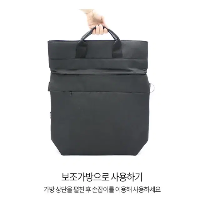 툴레가방