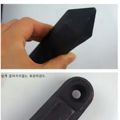 심해 갈치추 900g 또는 1000g 낚시 새상품