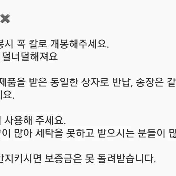 마녀 코스프레 벨벳드레스