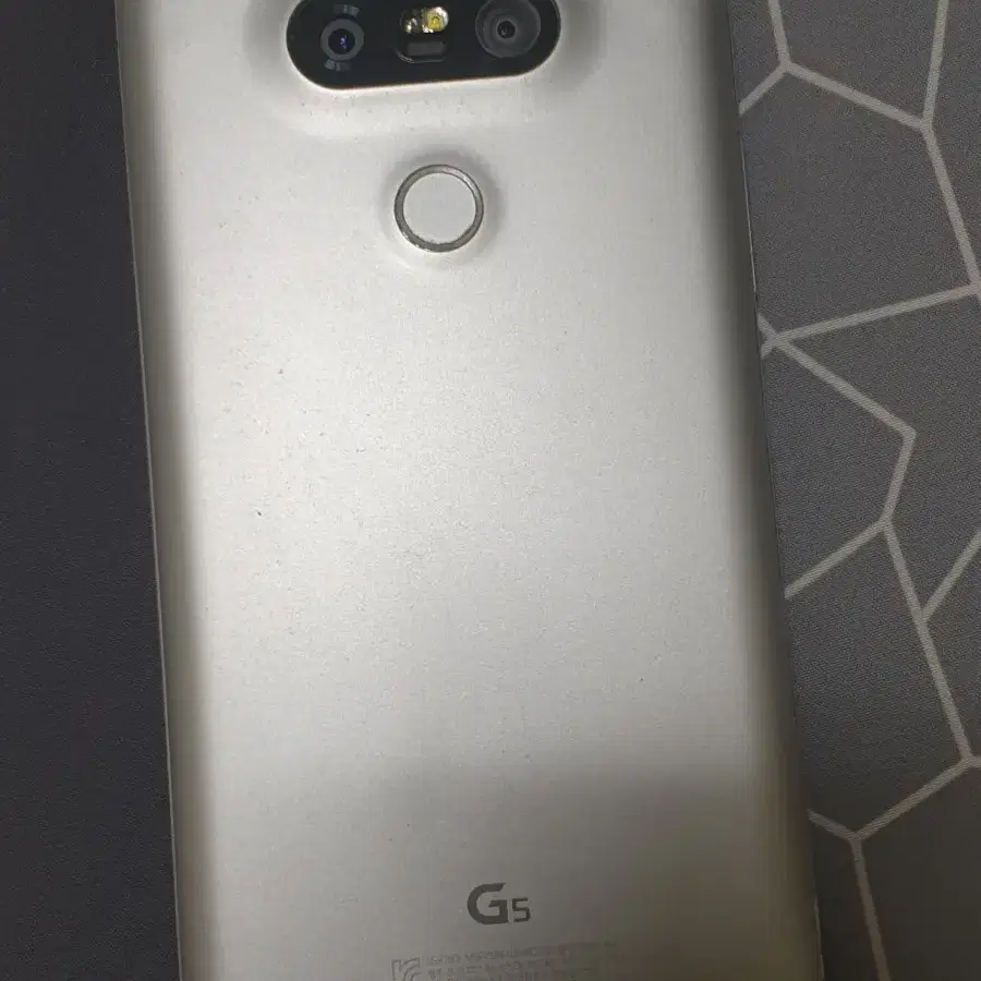 lg g5