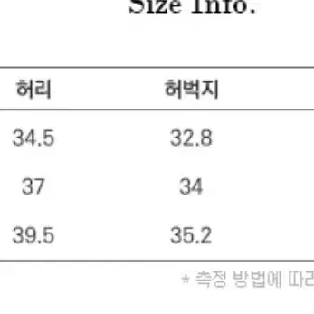 프레시엔티유스 로고 트랙팬츠