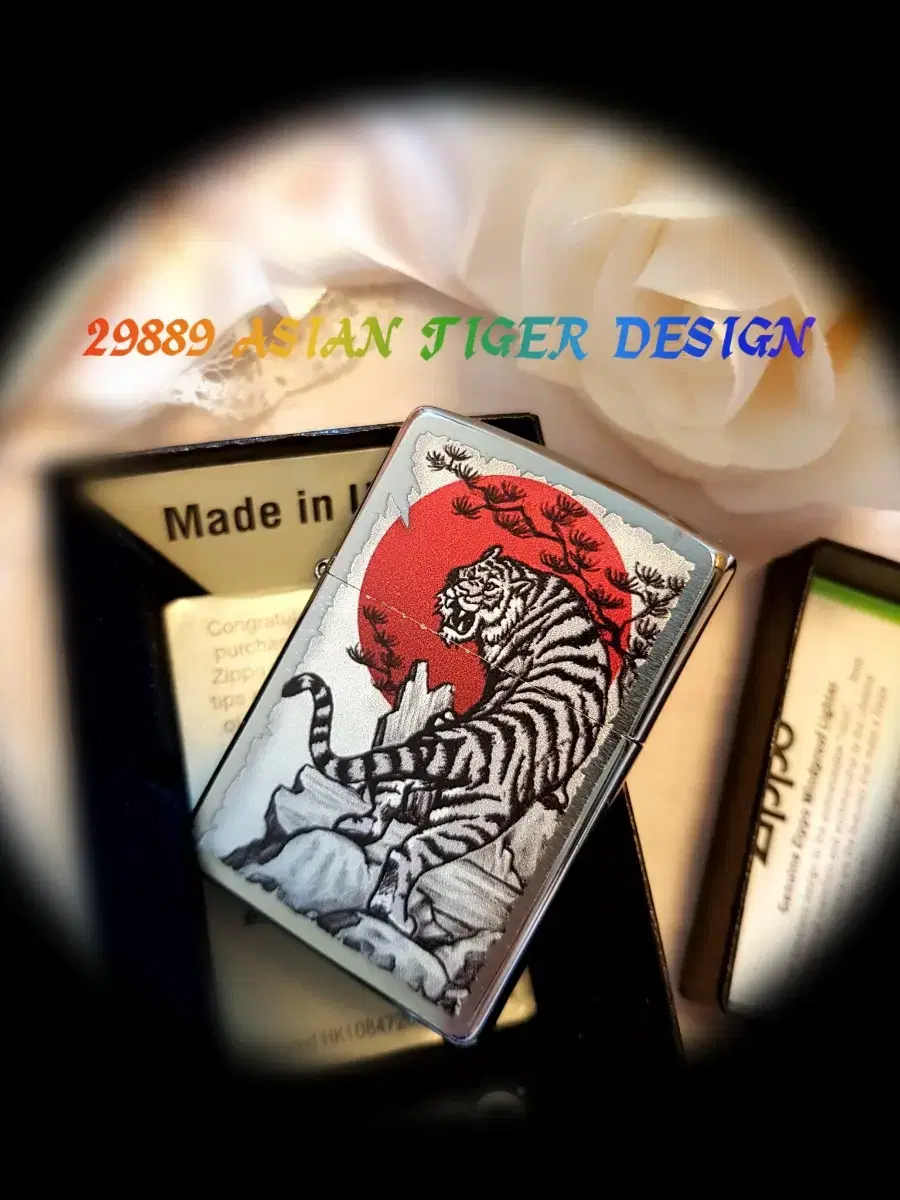 정품 29889 ASIAN TIGER DESIGN 새 지포라이터