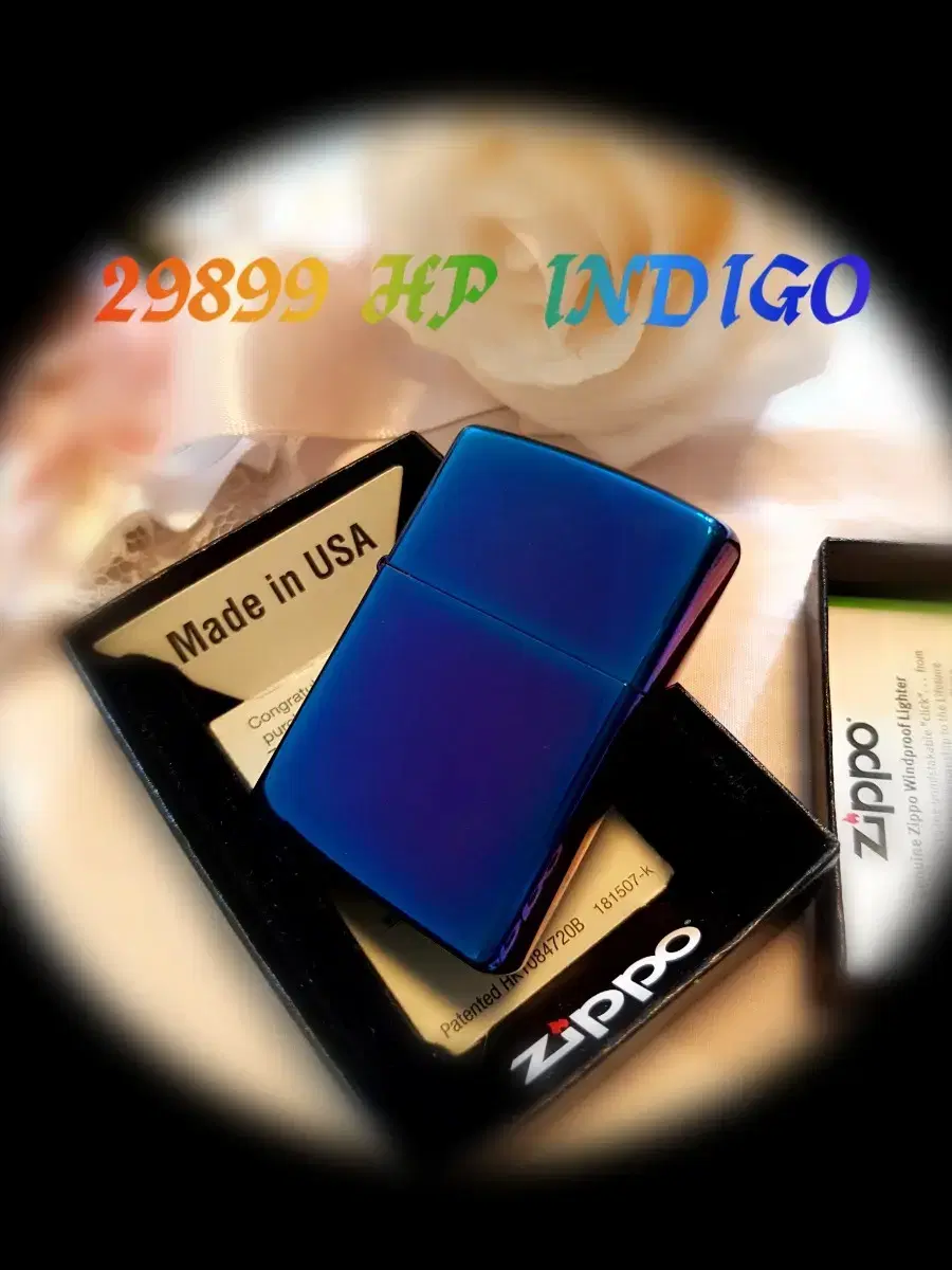 정품 29899 HP INDIGO 미개봉 새 지포라이터