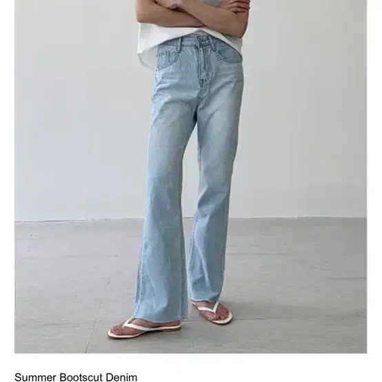 에도) 썸머 부츠컷 데님팬츠 summer bootscut denim