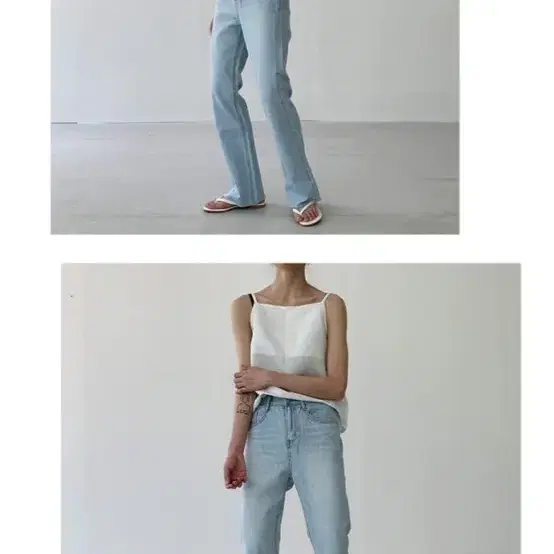 에도) 썸머 부츠컷 데님팬츠 summer bootscut denim