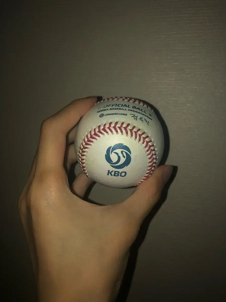 KBO Official Balls