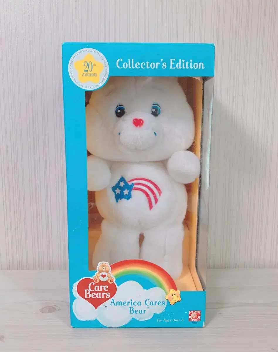 Carebear 20th Anniversary America Bear