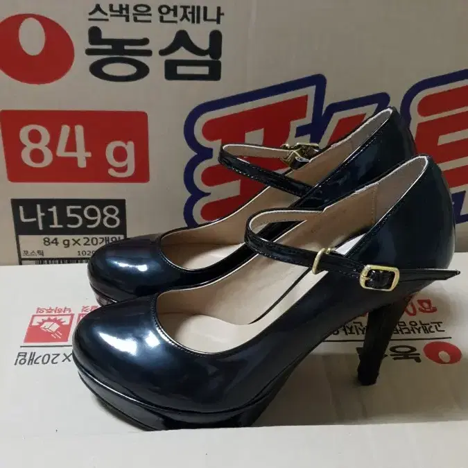 에나멜 가보시 9cm 230