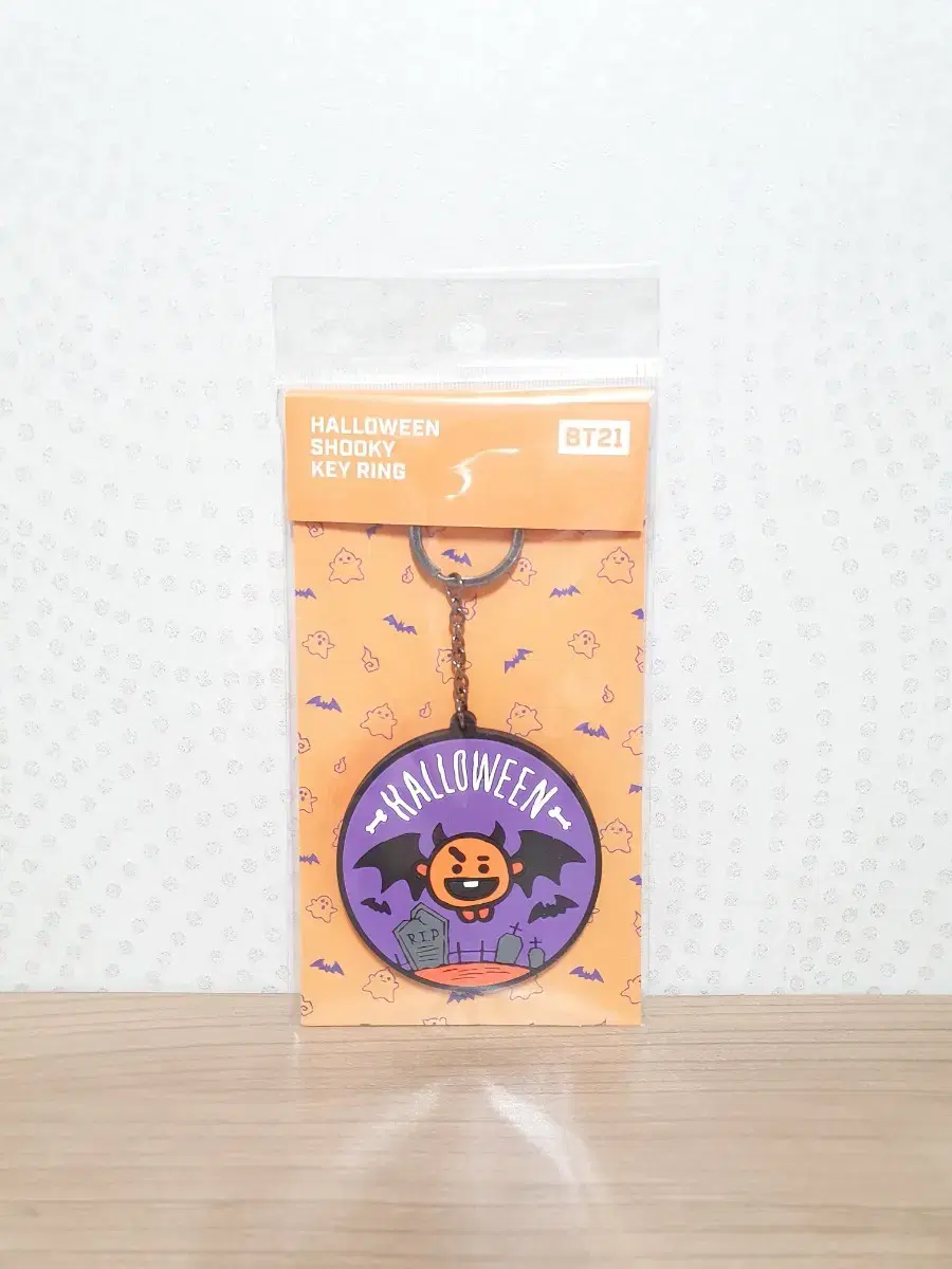 BT21 Halloween keyring Shooky SHOOKY