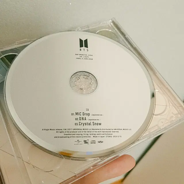 방탄소년단 일본 CD 앨범 2장 일괄