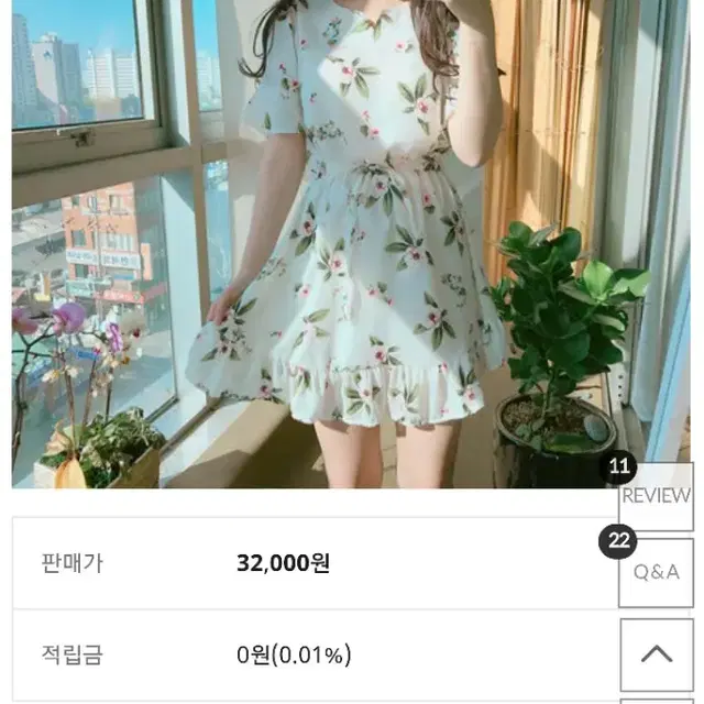 밀코이 예쁨이피어나 플라워 원피스