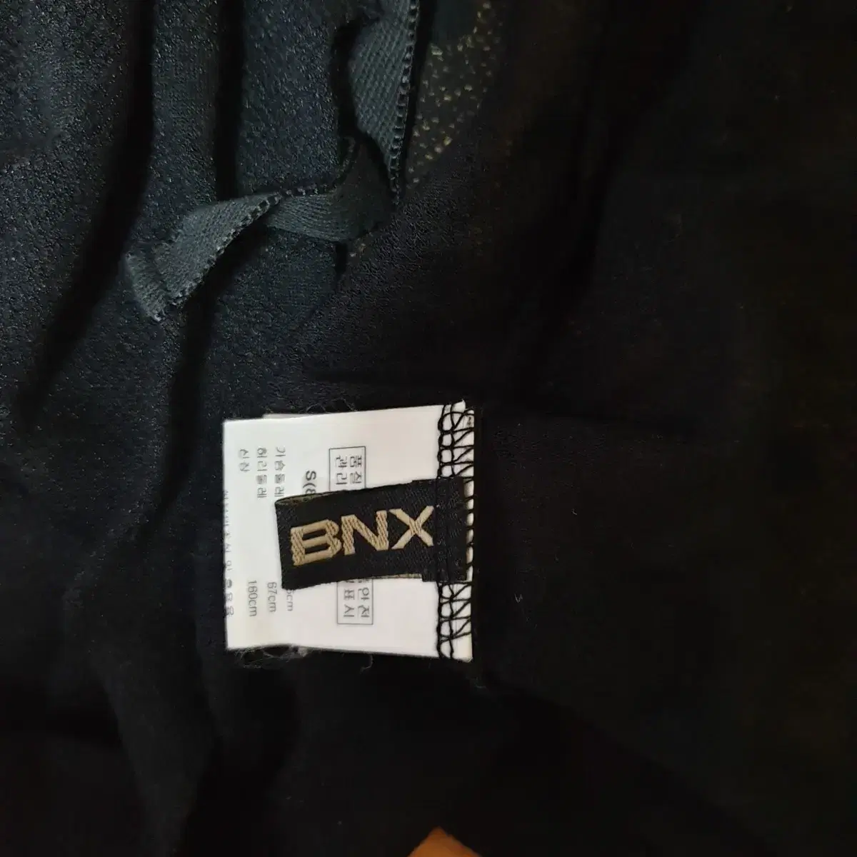 (S-M) BNX 플라워패치 블랙 니트베스트 *가격다운 *