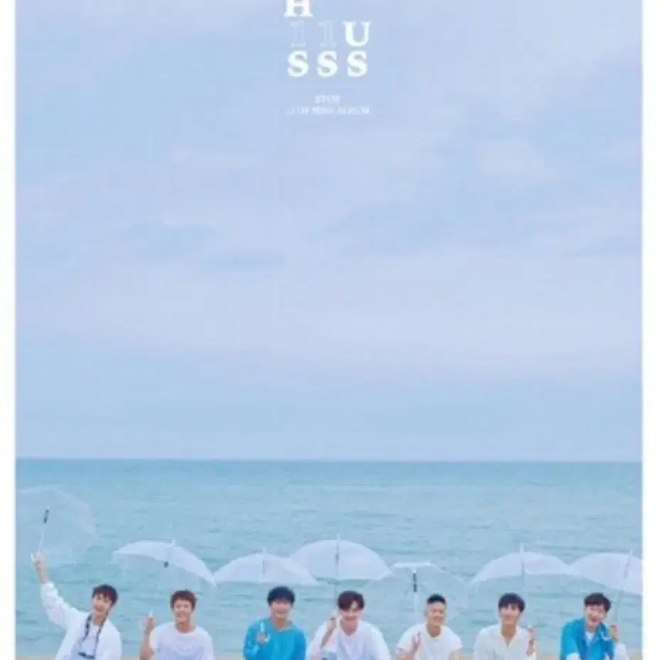 비투비 미니앨범 11집-This is us