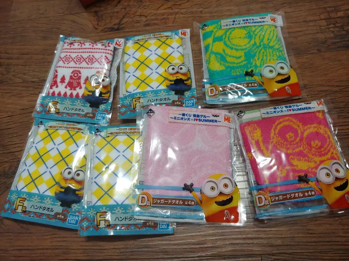 Lottery Minions Handkerchiefs are for sale