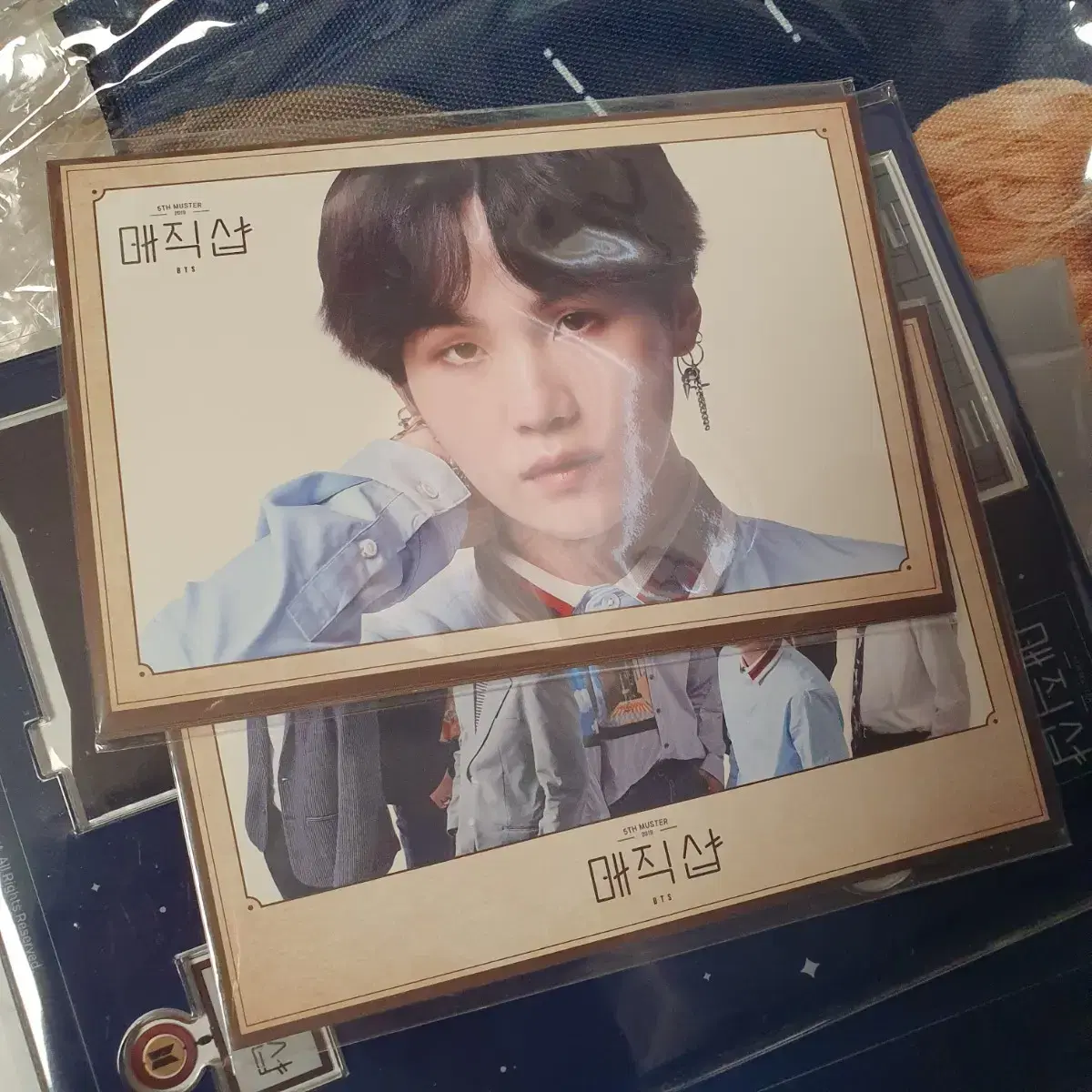 Magic Shop LG Photo Card WTS