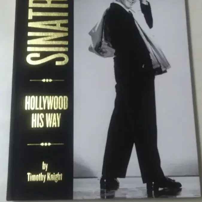 SINATRA - HOLLYWOOD HIS WAY (새책)