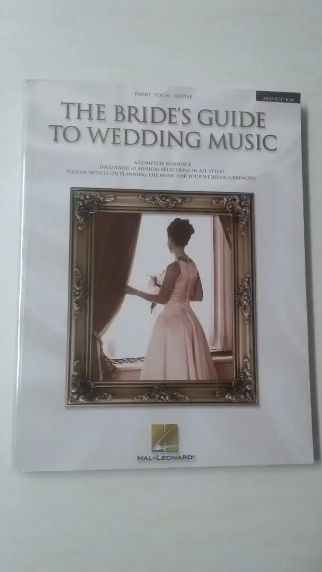 THE BRIDE'S GUIDE TO WEDDING MUSIC (새책)