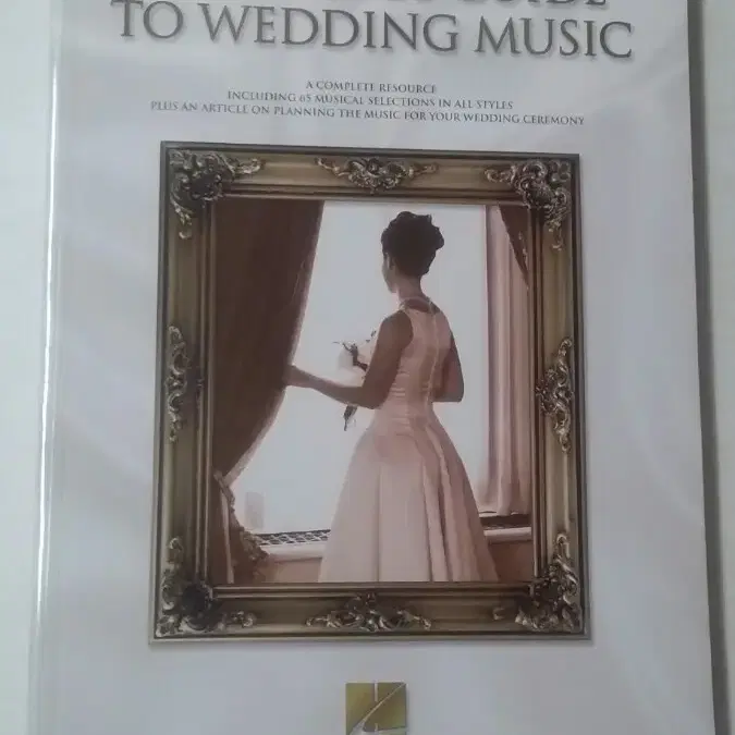 THE BRIDE'S GUIDE TO WEDDING MUSIC (새책)