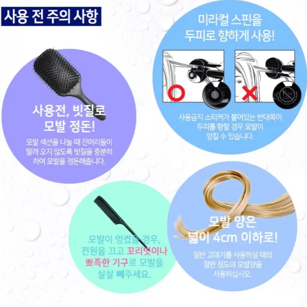 망치고데기 (가격조정 가능)