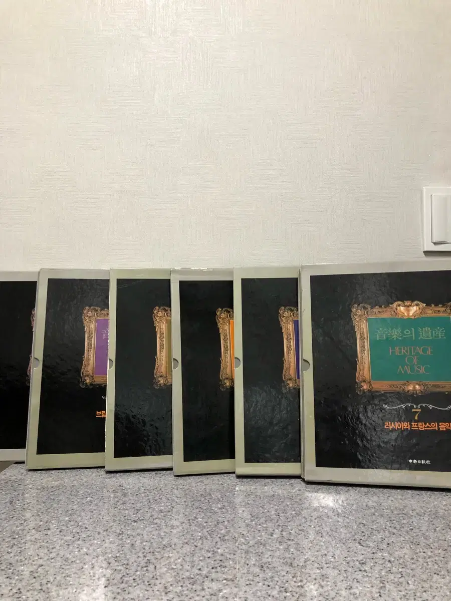 Chungang Ilbo LP version of 6 volumes of the Classic, a total of 36 pieces