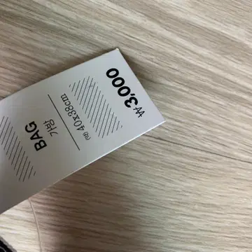 다이소 에코백 | 브랜드 중고거래 플랫폼, 번개장터