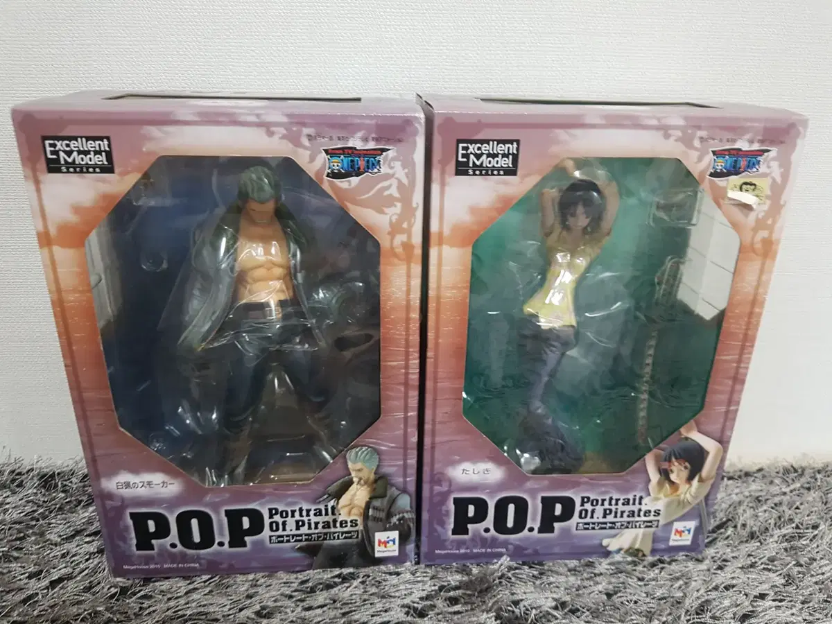 [ONEPIECE Figures] POP Smoker Tashigi