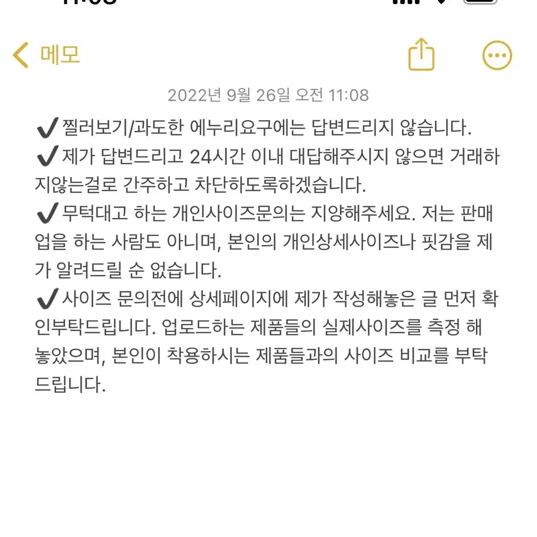 위드윤 마르헨 랩 스커트 올리브카키 (린넨+면혼방) 여성롱스커트