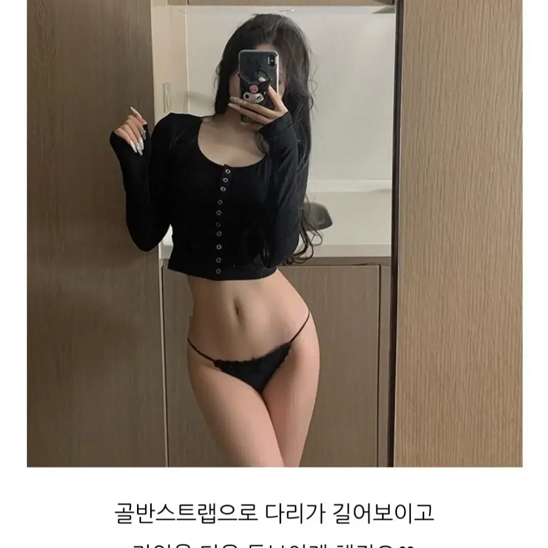 새상품 레이스 노라인 끈팬티 티팬티 레이스팬티