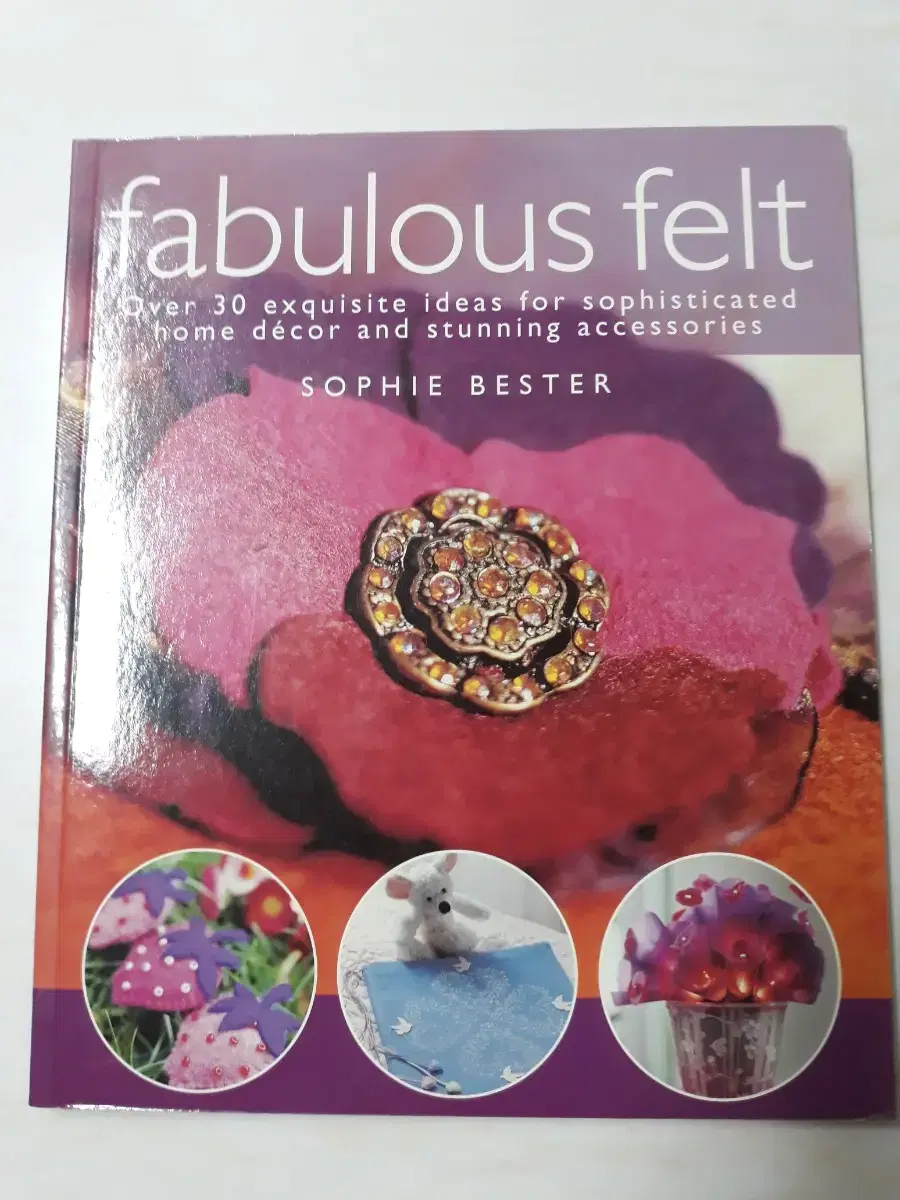 fabulous felt (새책)