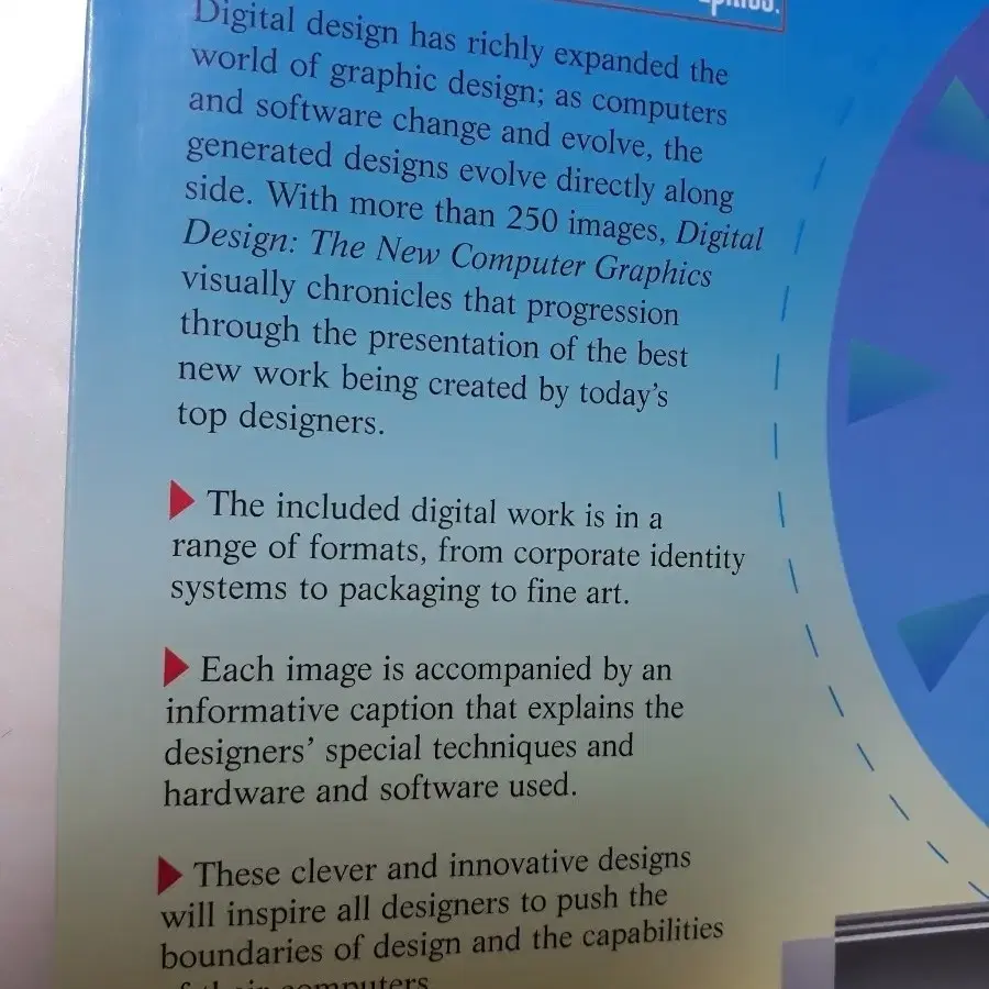 Digital Design (Computer Graphics) (새책)