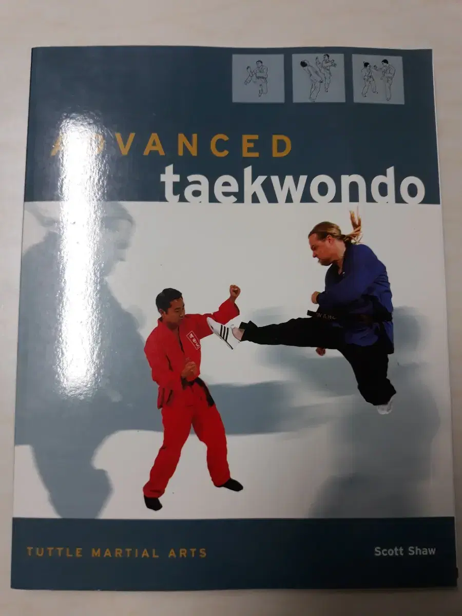 ADVANCED taekwondo (새책)