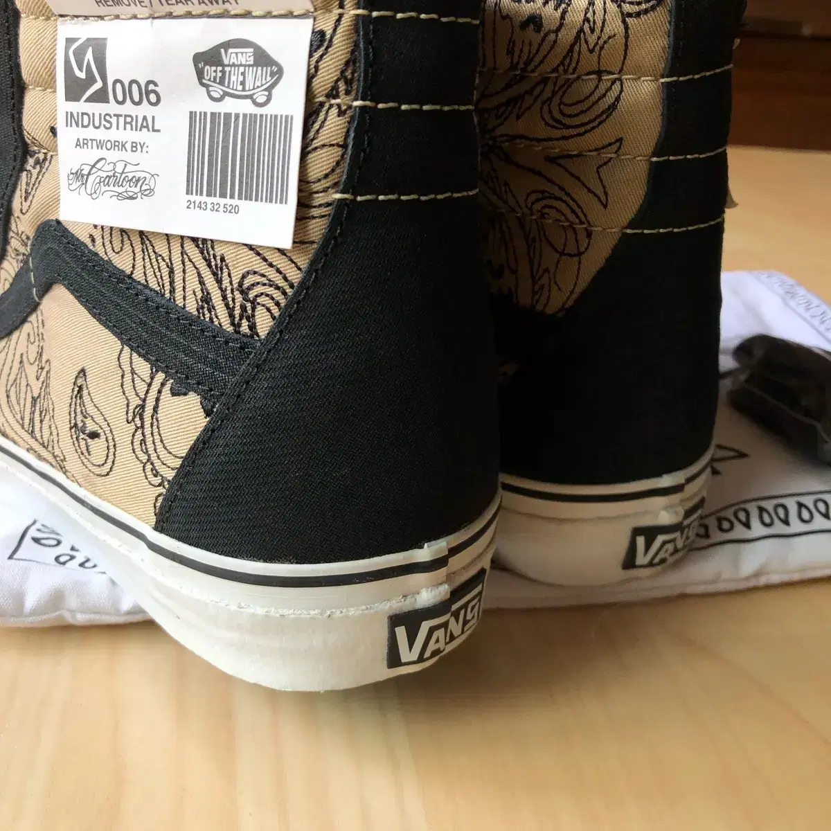 [285] 반스 스케이트하이 vans sk8hi