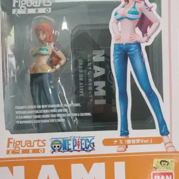 아츠제로 나미 2년후 중고거래 취향을 잇는 거래 번개장터 중고거래 아츠제로 나미 2년후 중고거래 취향을 잇는 거래 번개장터 중고거래