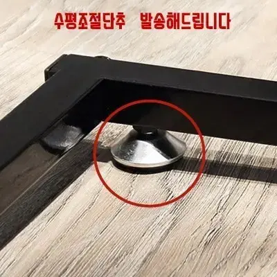 A라인 행거 옷가게 인테리어 튼튼한 철제 행거