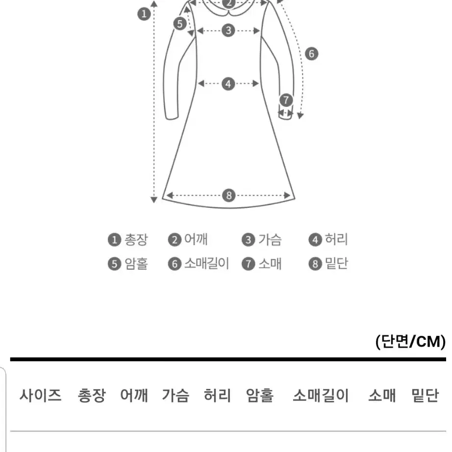 (검정) 롱원피스/뷔스티에롱원피스/