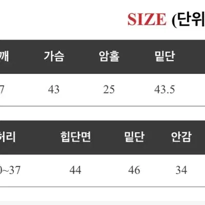 스트라이프뷔스티에투피스,단가라뷔스티에투피스,뷔스티에랩스커트투피스