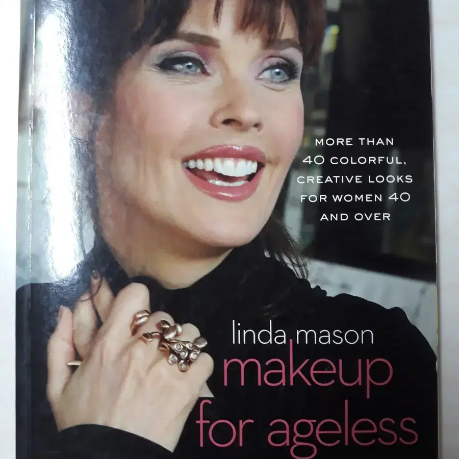 makeup for ageless beauty (새책)