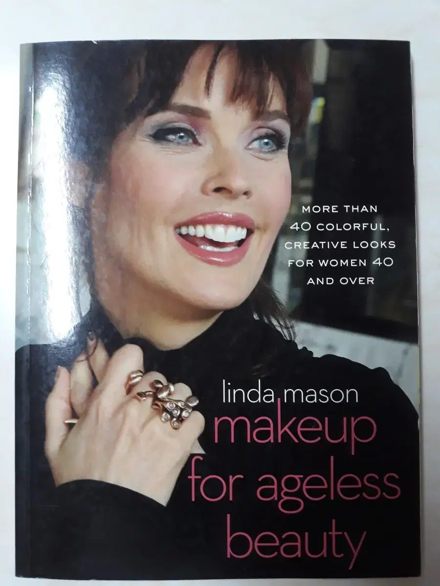 makeup for ageless beauty (새책)