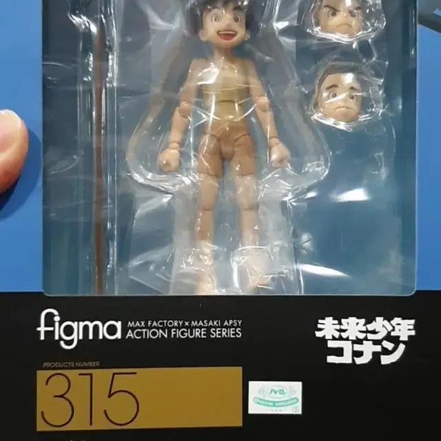 figma action figure 미래소년 코난