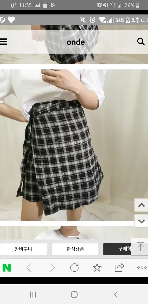 Check Lap Skirt/Black/Free/Lap Skirt/Check Skirt