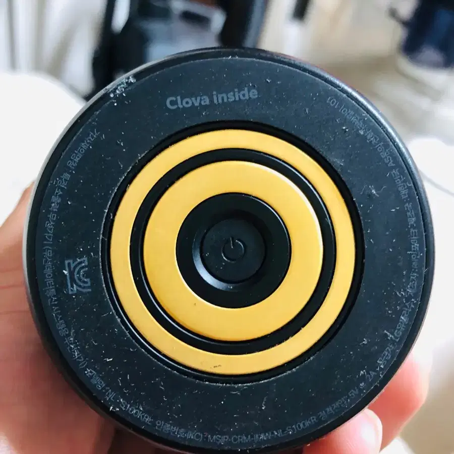 Clova speaker