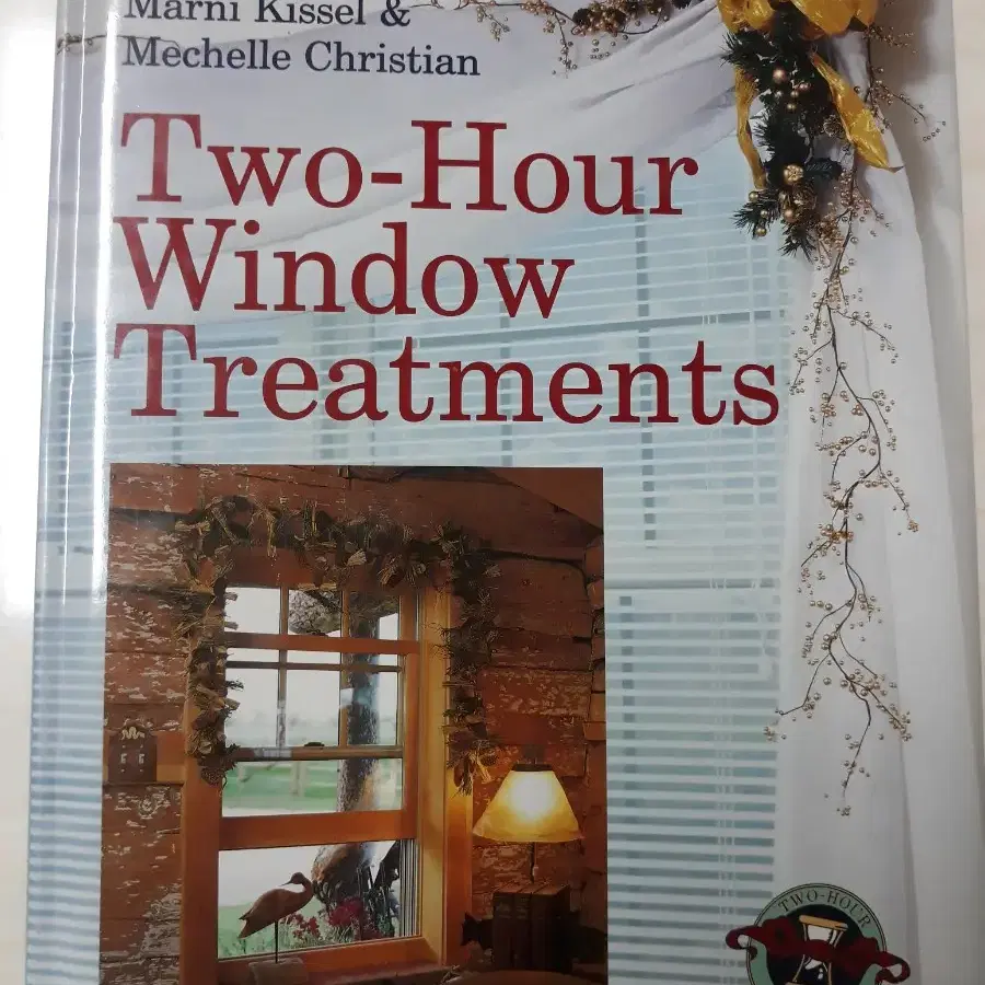 Two-Hour Window Treatments (새책)