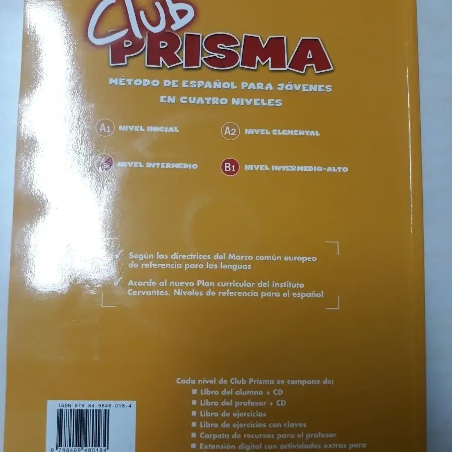 스페인어 회화 club prisma A2 B1 +cd (새책)