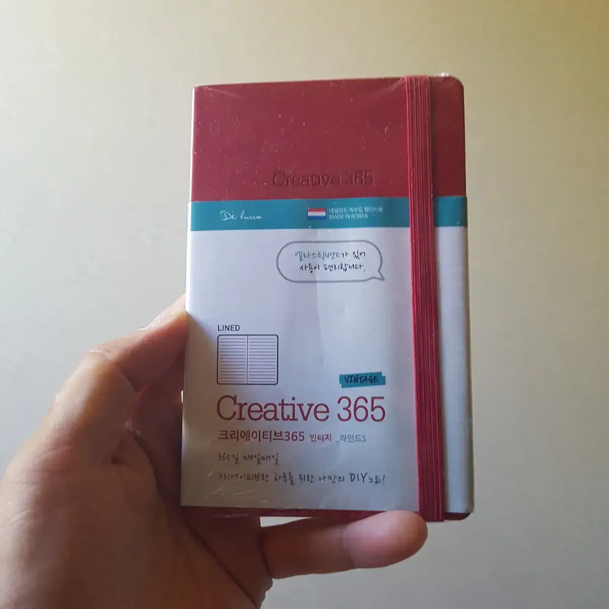 Creative Vintage 365 Notebook