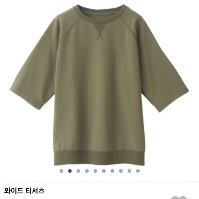 [XS] MUJI 무인양품 와이드 티셔츠