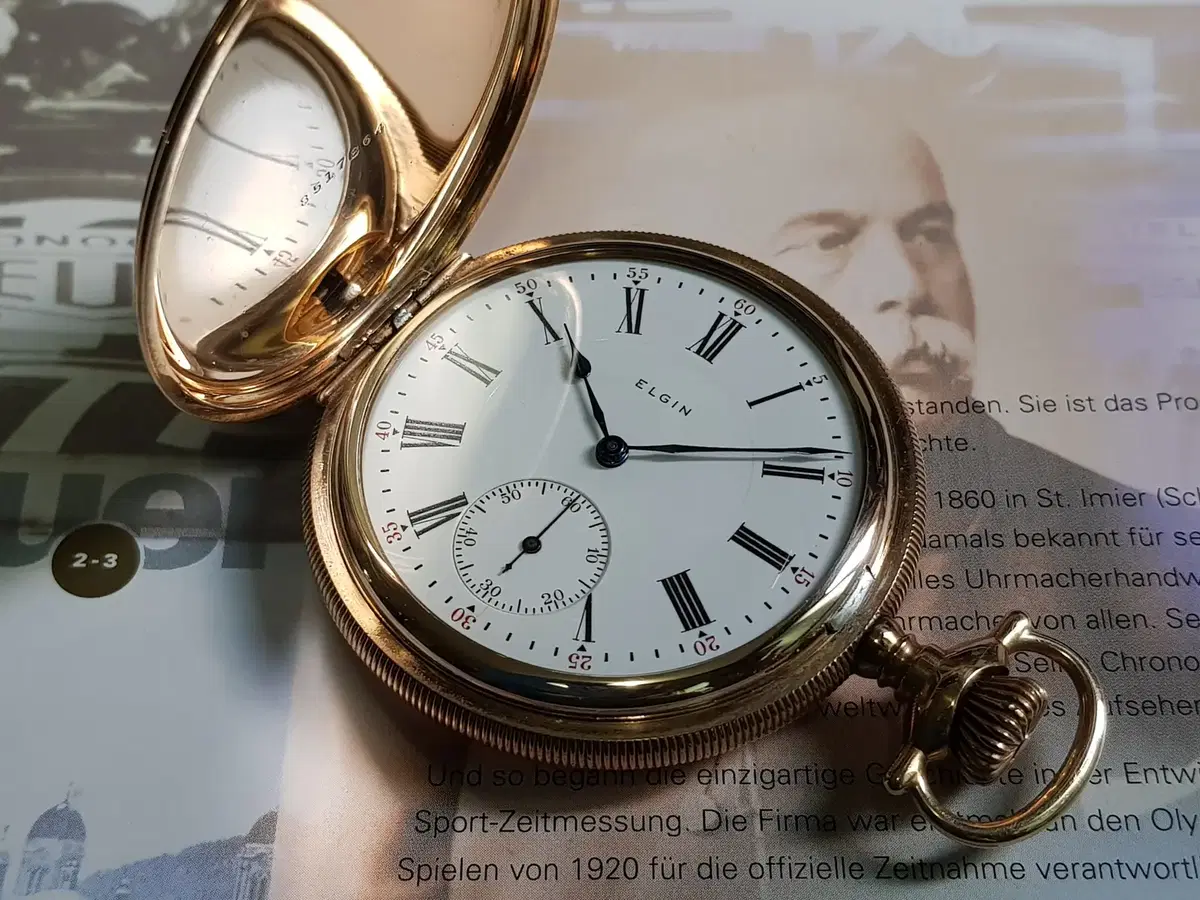 1914년산, 엘진(Elgin) 신사용 회중시계.